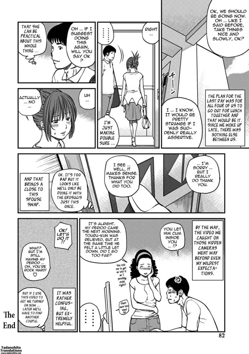 33 Year Old Lusty Housewife