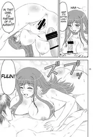 (C78) [Yasrin-do (Yasu Rintarou)] Shinnyuu Musou (Shin Koihime Musou) [English] {Team Vanilla + Trinity Translations Team}