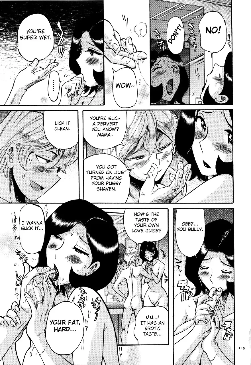 Nympho Maman Boshi Soukan - Mama no Shikyuu wa Boku no Mono Ch. 1-6