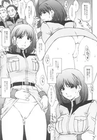 (C73) [Secret Society M (Kitahara Aki)] E.F.S.F. Lost War Chronicles (Mobile Suit Gundam Lost War Chronicles)