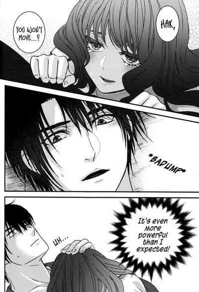 (C94) [Irodori Midori (Mitori Iro)] Hakuro ochiru | Fall of White Dew (Akatsuki no Yona) [English] [EHCove]