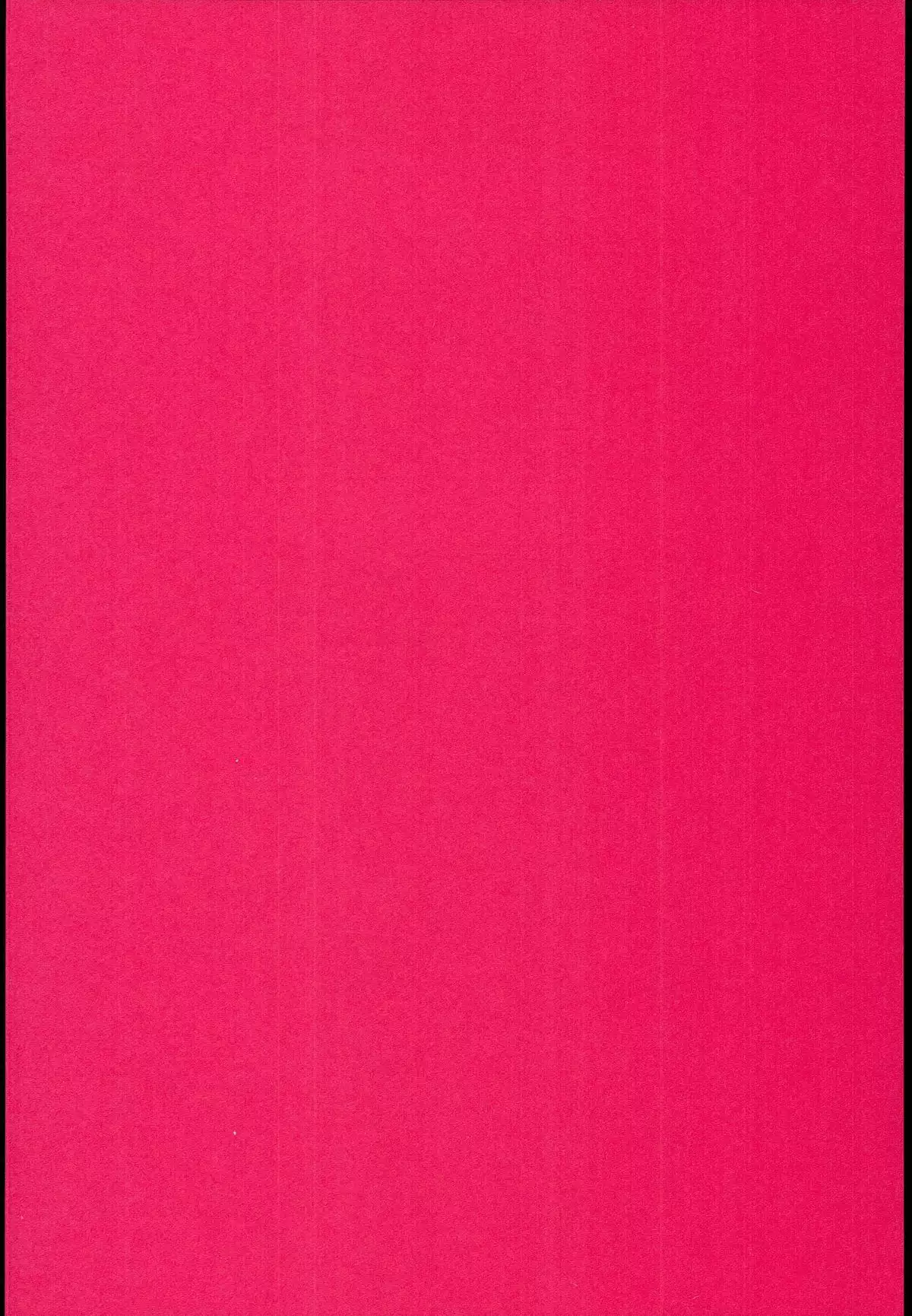 Izayoi Sakuya no Himitsu na Jijou