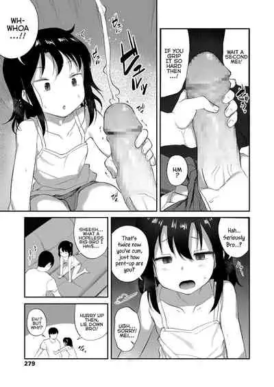 Imouto wa Mukanshin | My Little Sister is Apathetic