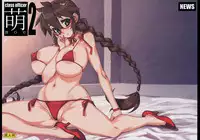 (C75) [NEWS (NeWMeN)] Class Officer Moe 2