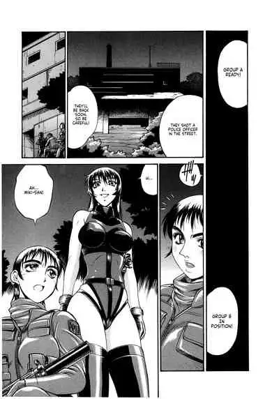 Parasiter Miki Ch. 1-7