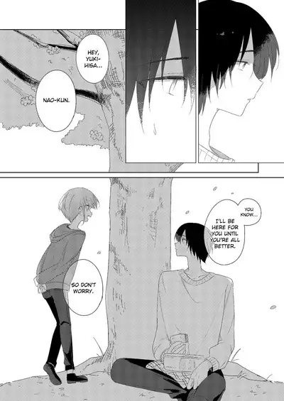 Haru no Zenjitsu | The Day Before Spring