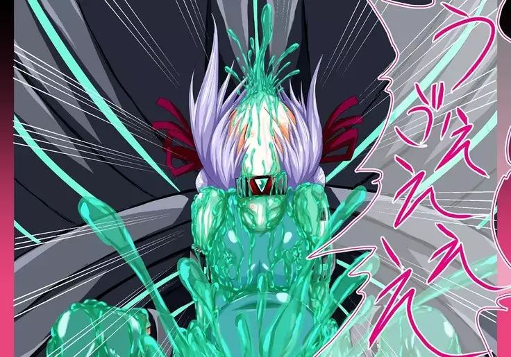 Mahousensi ingokuhen gaiden