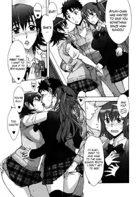 [Hanzaki Jirou] Mamagoto [English] [The Lusty Lady Project]