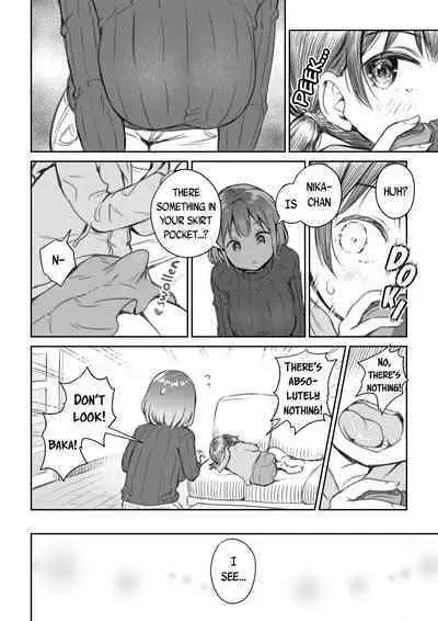 Meikko to Okki suru Futanari Ochinchin | My Niece and Her Hard Futanari Penis