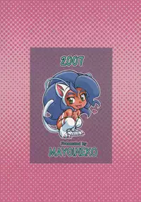 (C72) [Mayoineko (Nakagami Takashi)] CAT DANCER (Darkstalkers, Tekken)