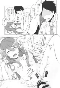 (C94) [LUCKYEND (Hechiumu)] Hanazakari Promise (THE iDOLM@STER: Shiny Colors)