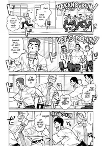 (C82) [Akitaku Kikaku (Taku Hiraku)] Nantoka Danshi Vol. 1 Pheromone Danshi Hen [English] {Leon990}