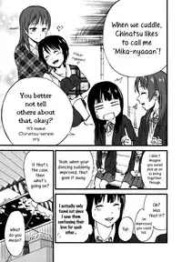 [Charie] Rhythmical 2 (Iromeki Girls) [English] [Yuri-ism]