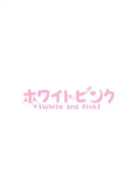 Dress Succubus Fine no Oyoufuku Aka-chan Choukyou Saimin