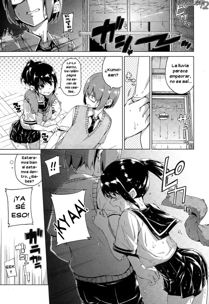 Candy Drop ~XxJova12xX~