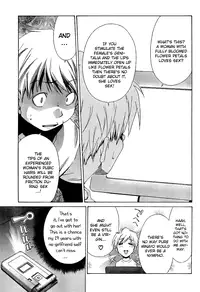 [Seguchi Takahiro] Ore Tama | My Balls Ch. 1-41 (Complete) + Extras [English]