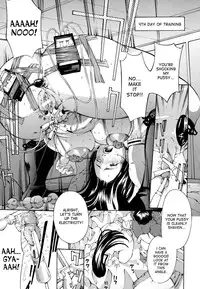 [Mustang R] Chichi Kuri Choukyou Kitto -Saikyou-ban- Ch. 1-2, 9 [English] [desudesu]