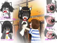 [Shinshi Zaibatsu] zenra ni neko no body paint! anal shippo de kyousei onanie-