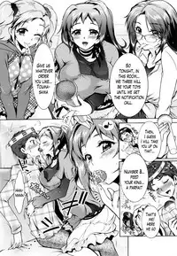 [Honda Arima] Sanshimai no Omocha - The Slave of Three Sisters Ch. 1-8 [English] [Lazarus H]
