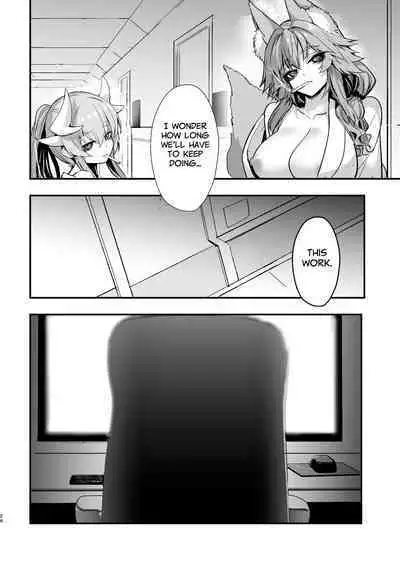 [Yamitsuki Honpo (Wise Speak)] Shinda Me Soap-jou Tamamo-san - Dead Eyes Sex Worker Tamamo-san. (Fate/Grand Order) [English] [Mant] [Digital]