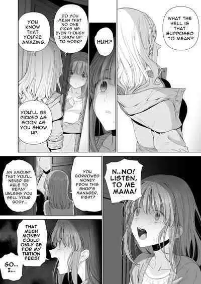 Kowareru Mae ni Yorokobi o Oshiete | Provide Me Warmth Before I Break