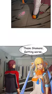 The Matrix Ch.1-7 (English) (Ongoing)