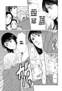 [Takasugi Kou] Shinmurou Kitan | Mysthaven [English] [MisterJ167]