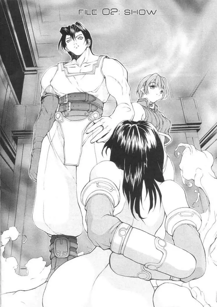 Sex Warrior Isane Extreme 02