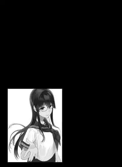 Succubus Stayed Life Soushuuhen II | 魅魔同居生活 總集篇II