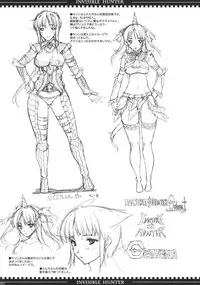 (C76) [ERECT TOUCH (Erect Sawaru)] INVISIBLE HUNTER GEHENA (Monster Hunter)
