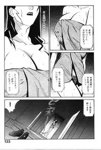 [Miura Takehiro] First Album