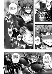 (Reitaisai 10) [1787 (Macaroni and Cheese)] Kazami Yuuka ga Shounen o Gyaku Re Suru Hanashi | The Tale of Yuuka Kazami's Reverse Rape of a Young Boy (Touhou Project) [English] =LWB=