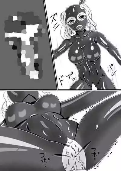 [Seamount Square] Rubber Kashima-San 1 & 2 [English][Moosh][Digital]