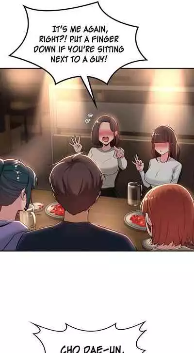 [Abio4, Bangkki] Sextudy Group (1-25) [English] [Ongoing]