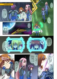 [Cyclone (Izumi Kazuya)] Color Classic Note Extension 04 "567" (Mahou Shoujo Lyrical Nanoha) [Digital]