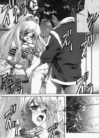 (C73) [club54 (Ichigo Mark)] DIVE INSPECTION (Betterman)