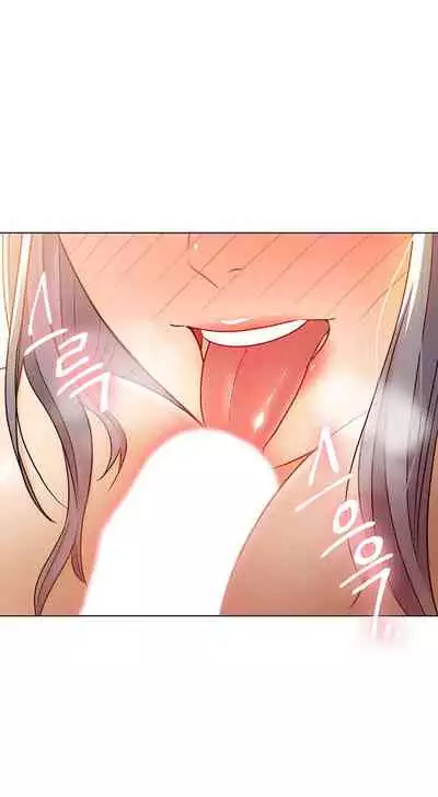 [Neck Pilllow] Stepmother Friends Ch.50/? [English] [Hentai Universe] NEW! 09/12/2021