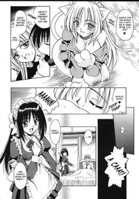 [Matra Milan] Palladium Garden Ch. 1-5 [English] [Hmanga-Project]