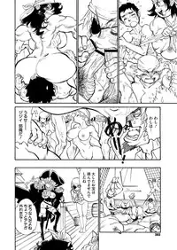 [Tanuma Yuuichirou] Banbitchs Ch.1-3