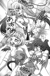 (C77) [Actively Dawn (Fukai Miyabi)] Milk Tea Party (Umineko no Naku koro ni) [English] [SlowManga]
