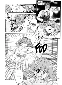 [Mashumaro Jyuubaori] Voice of Submission II - Gehenna 02 [English]