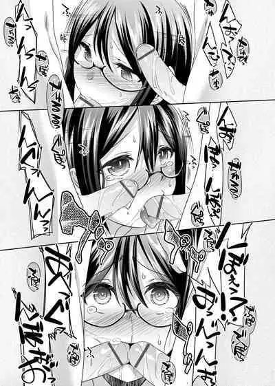 [Nanamatsu Kenji] Kimi no Shuuchi ga Kawaikute ~Otokonoko-tachi no Combination~ | 男孩紙的嬌羞是如此可愛 [Chinese] [Digital]