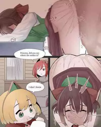 Relationship with Loraine