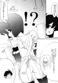 (COMIC1☆2) [DROP DEAD!!, Flip x Flop, Hannama (Various)] little cute (Zero no Tsukaima)