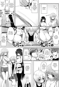 (C82) [Othello Ice (shuz)] Onee-san de Onee-san [English] [Nosebl33d]