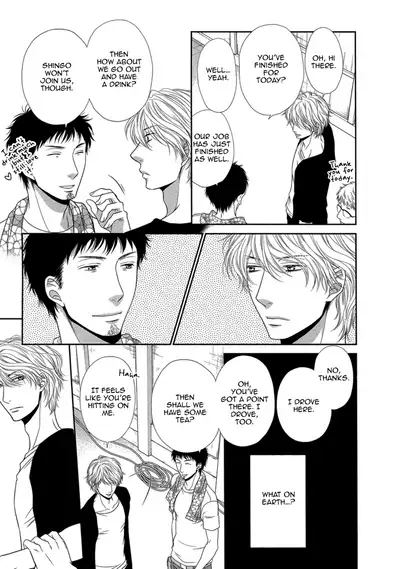 Kuroneko Kareshi no Amaekata