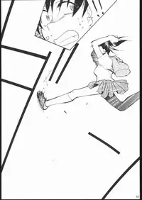 (C60) [Studio Kimigabuchi (Entokkun)] Kami-Uta (Sakura Taisen 3: Pari wa Moete iru ka?)