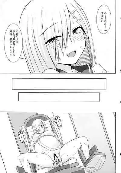 Hamakaze-chan to Ichaicha Paizuri Botehara Etchi!!