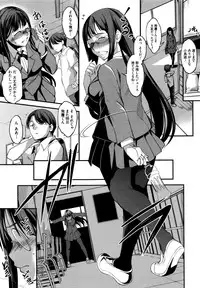 COMIC Megastore Alpha 2015-12