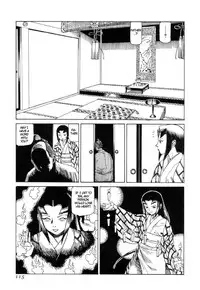 [Kago Shintarou] Korokoro Sousi [English]